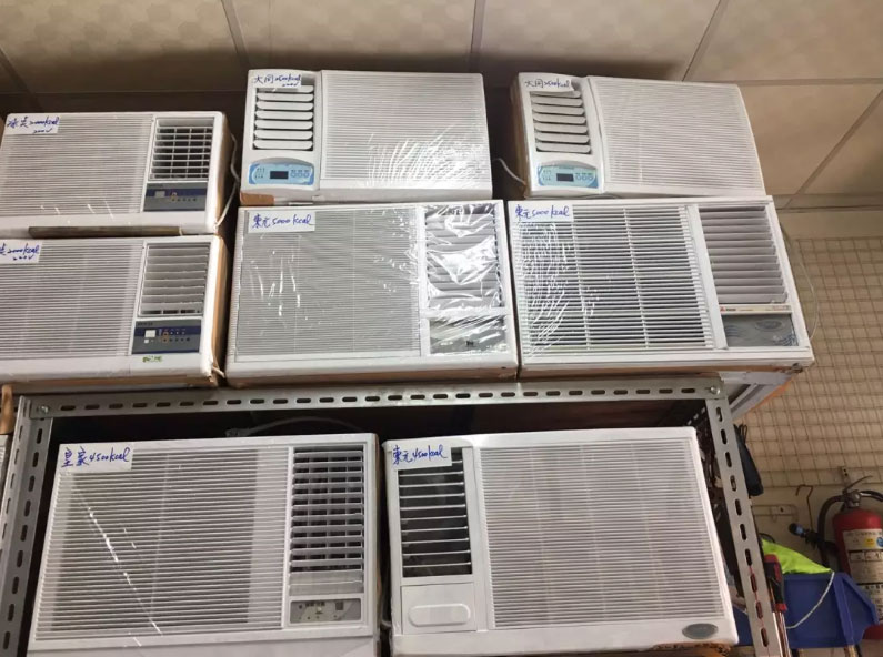 中古冷氣買賣
